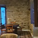 Appartement Quinta De Sobre A Fonte Charming - Traditional Winery